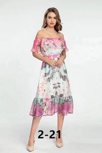 D&G Women's Dress 252